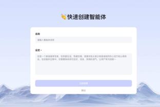 beplay手机网页登录截图3